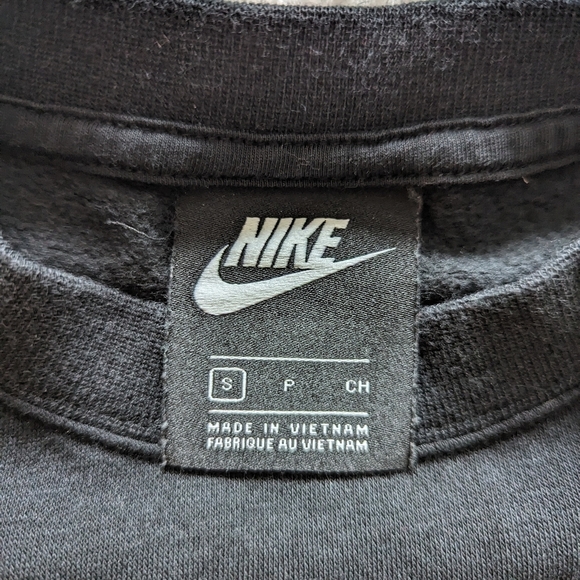 Nike║Black Textured Sweatshirt║Size S - Picture 6 of 6